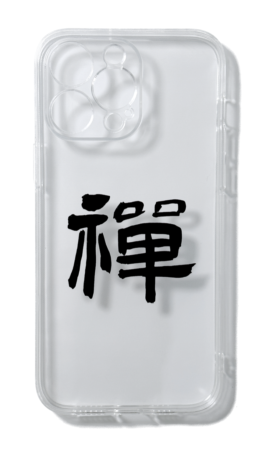 Zen (chán) / Calligraphy Series #001