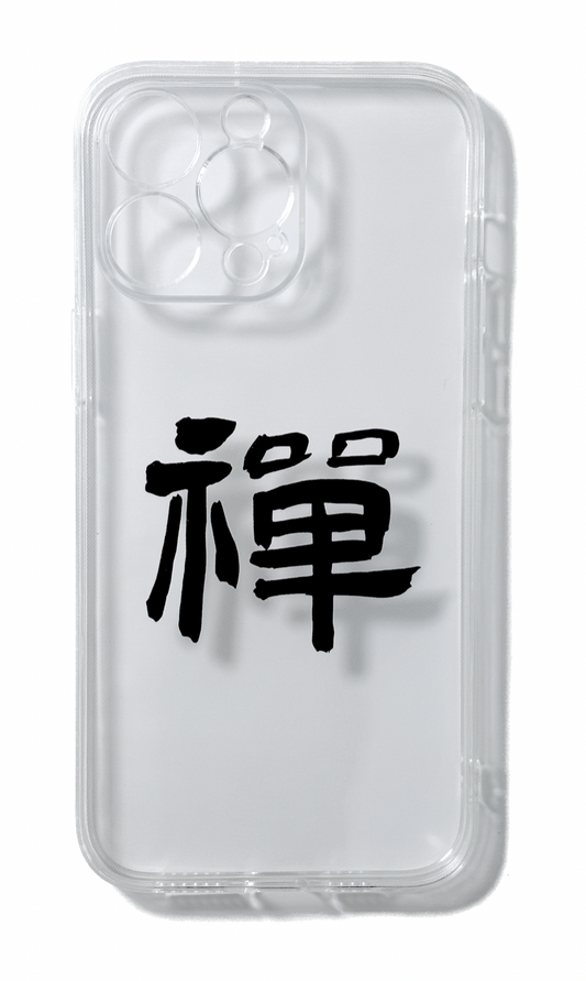 Zen (chán) / Calligraphy Series #001